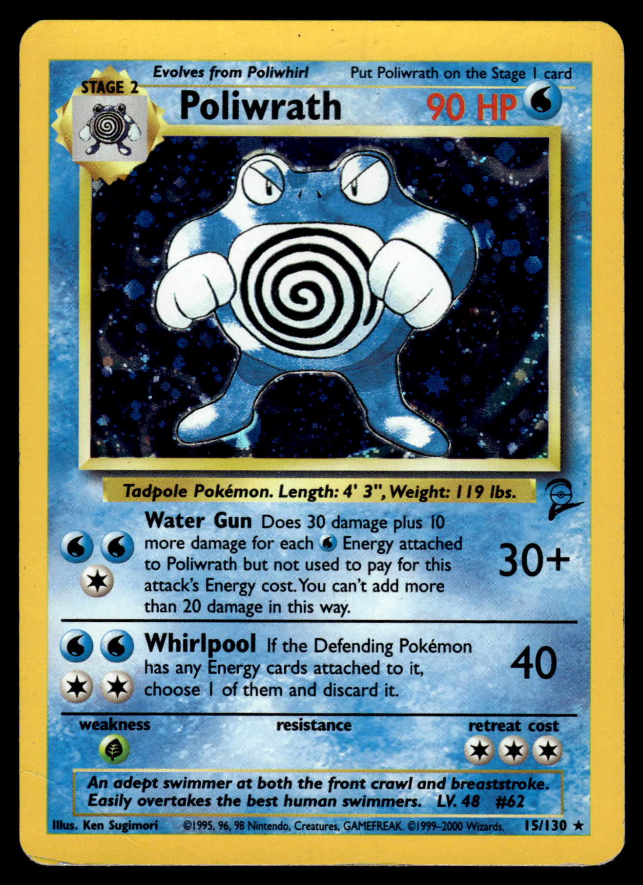 Poliwrath Holo 15/130 WOTC Base Set 2 Pokemon [DMG]