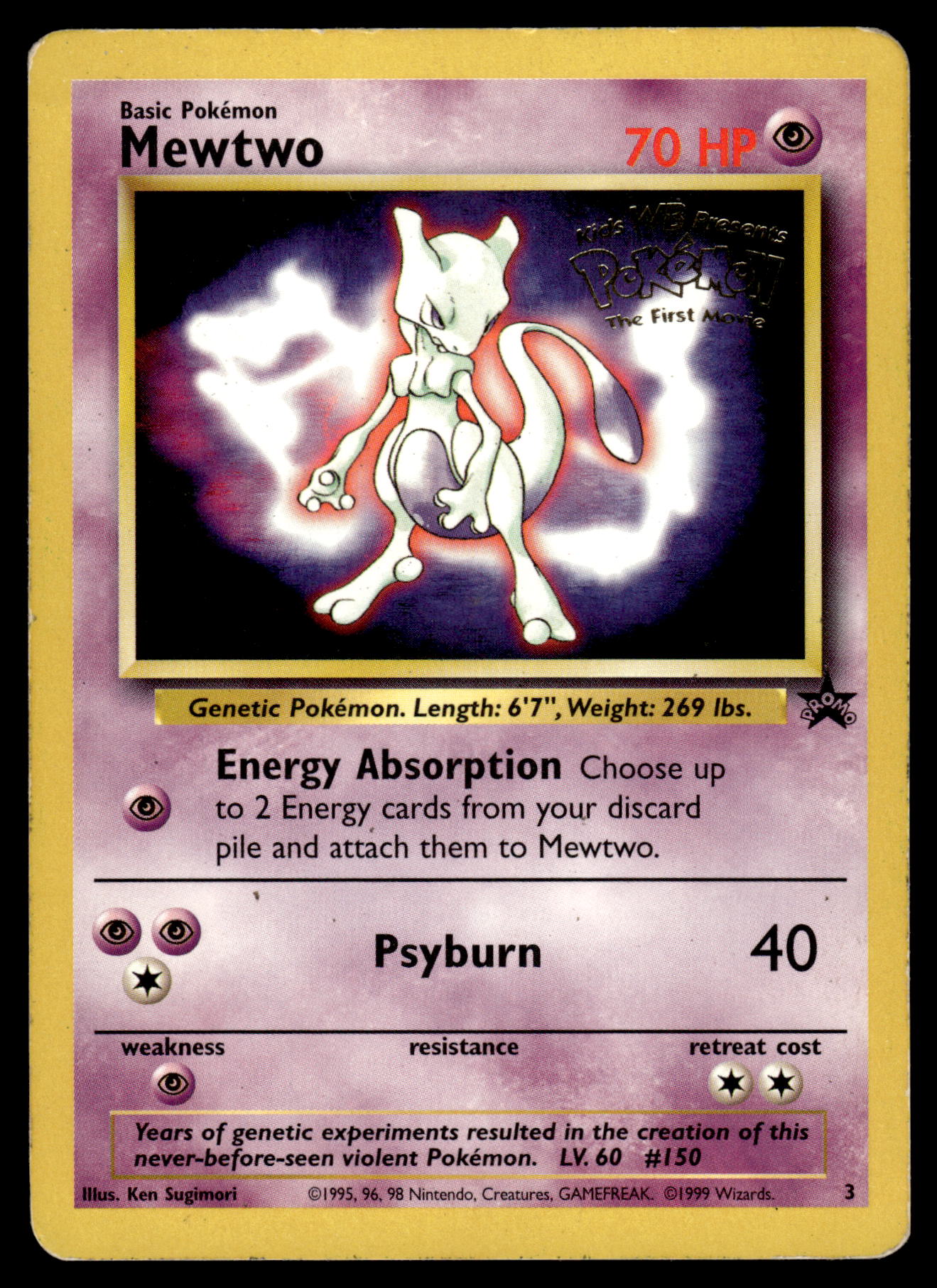 Mewtwo #3 Black Star Promo First Movie Pokemon [DMG]