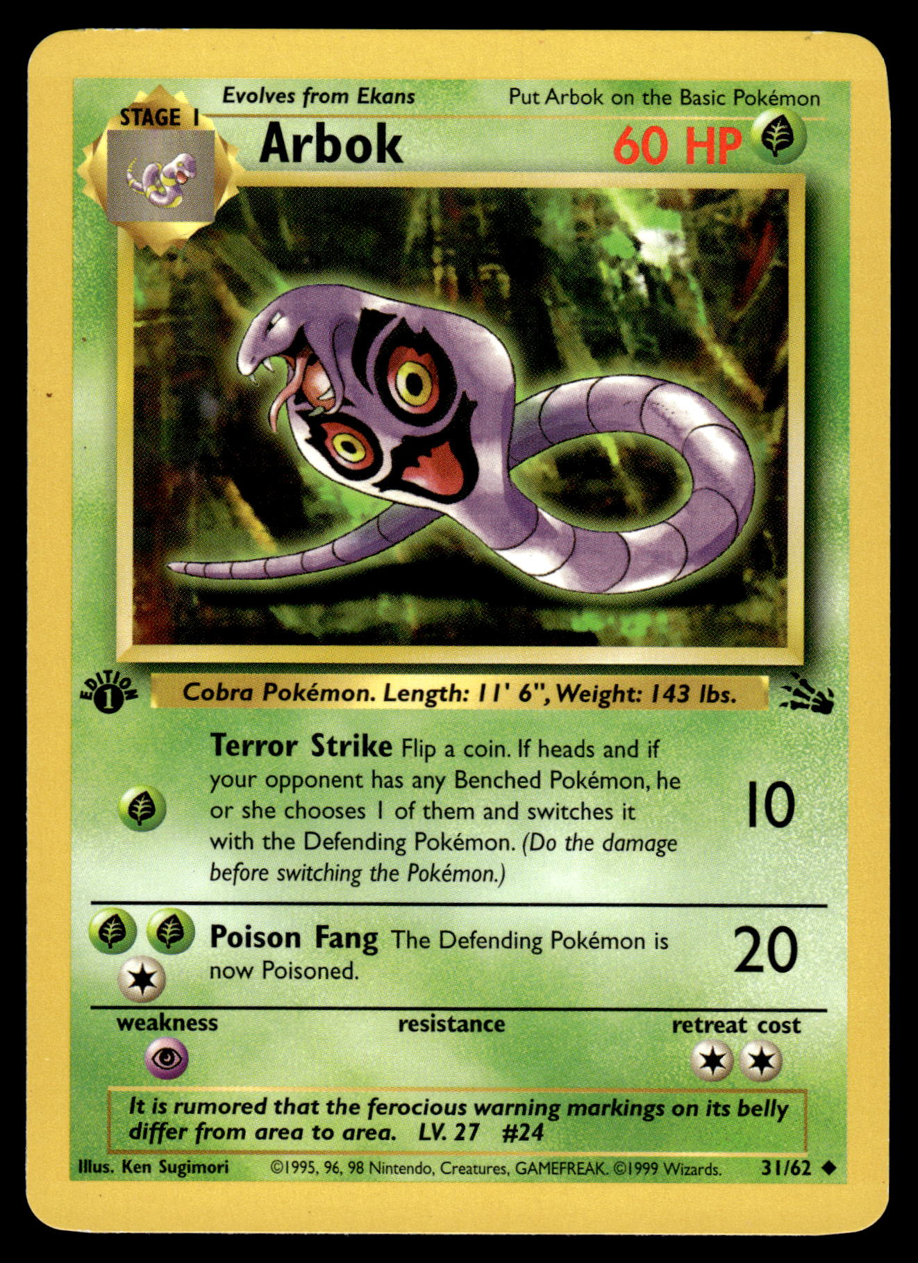 Arbox 31/62 WOTC Fossil 1st Edition Pokemon [PL] (2)