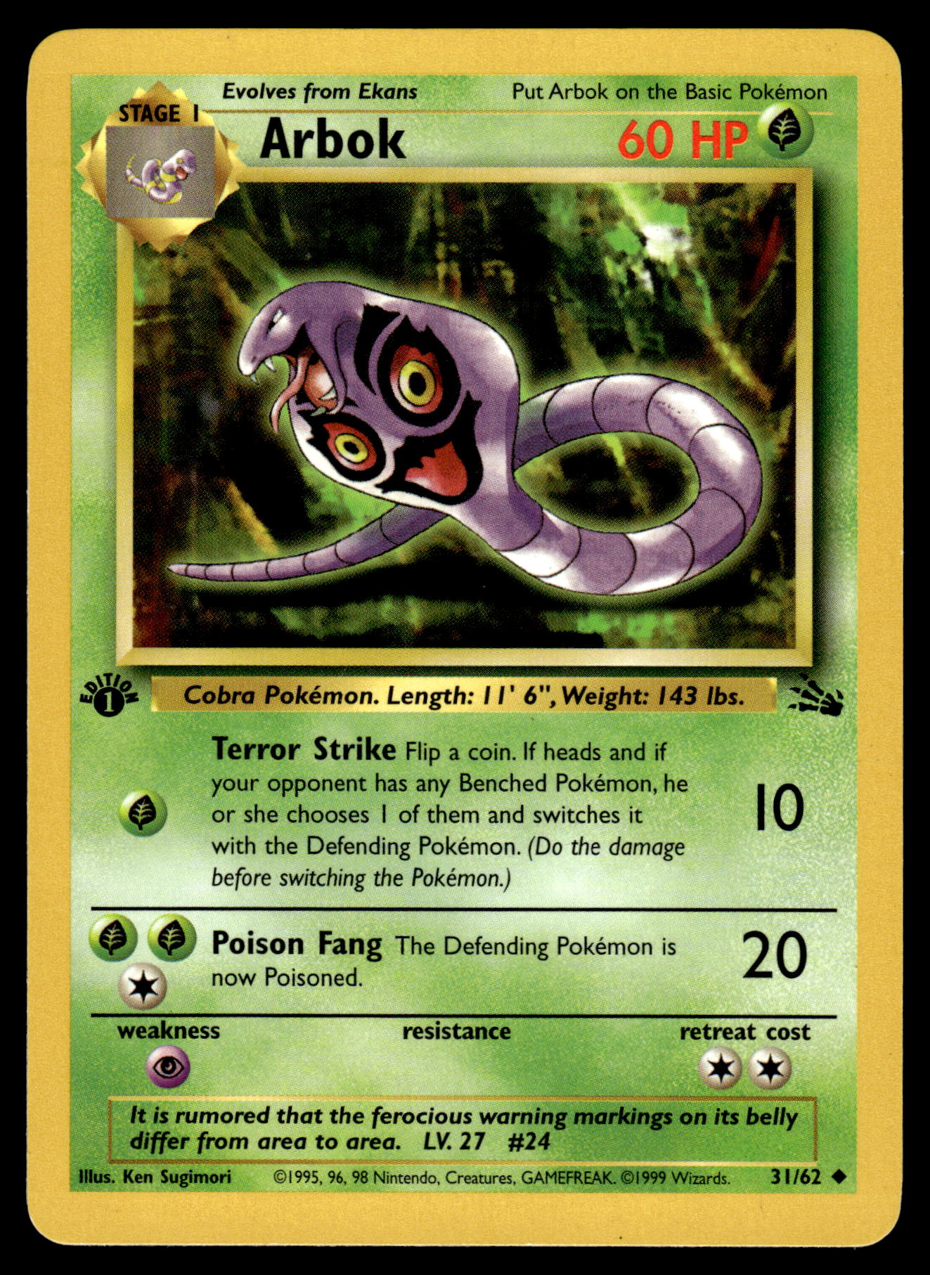 Arbox 31/62 WOTC Fossil 1st Edition Pokemon [PL] (1)