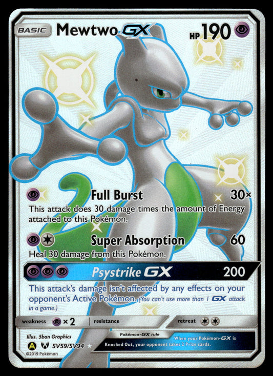 Mewtwo GX SV59/SV64 SM Hidden Fates Pokemon [NM]