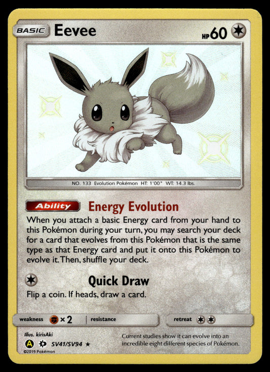 Eevee Shiny SV41/SV94 SM Hidden Fates Pokemon [NM]