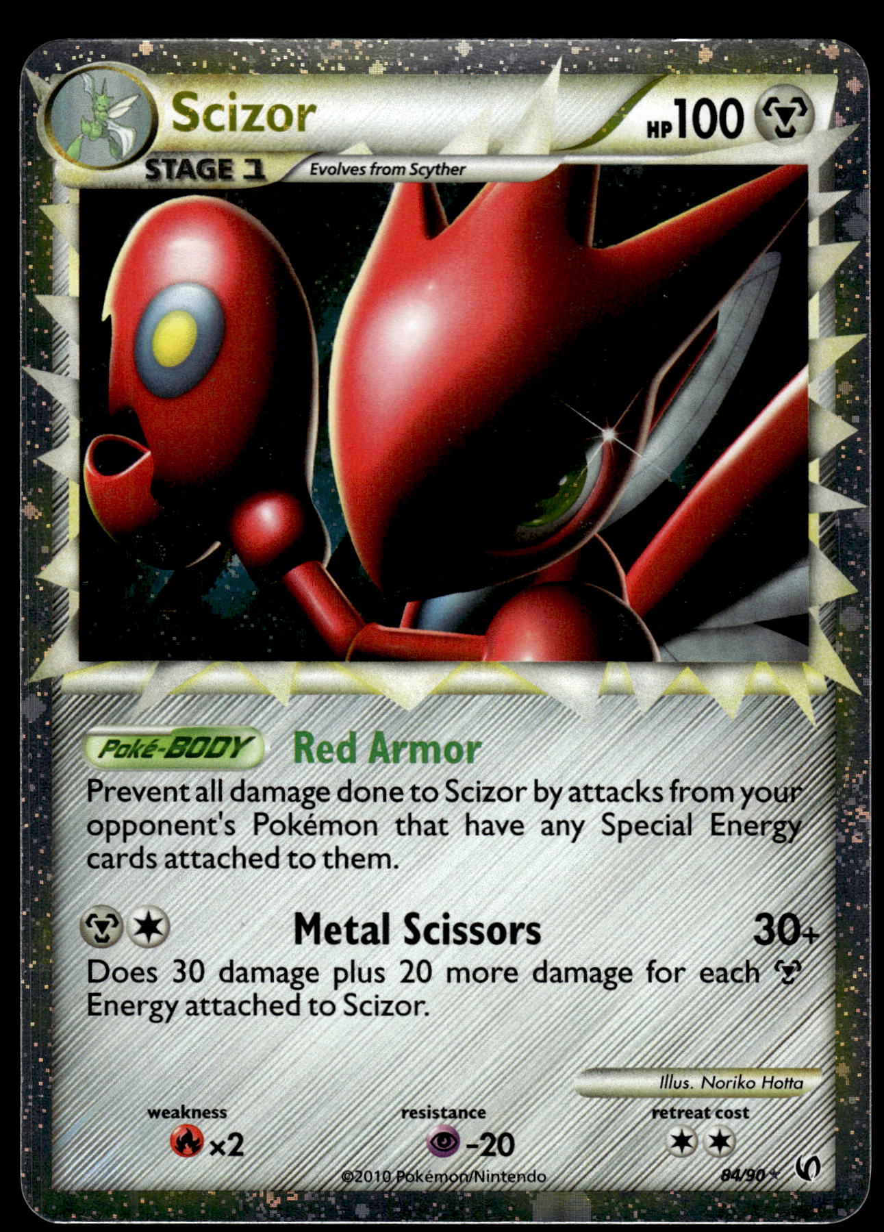 Scizor Prime 84/90 HeartGold SoulSilver Undaunted Pokemon [NM]