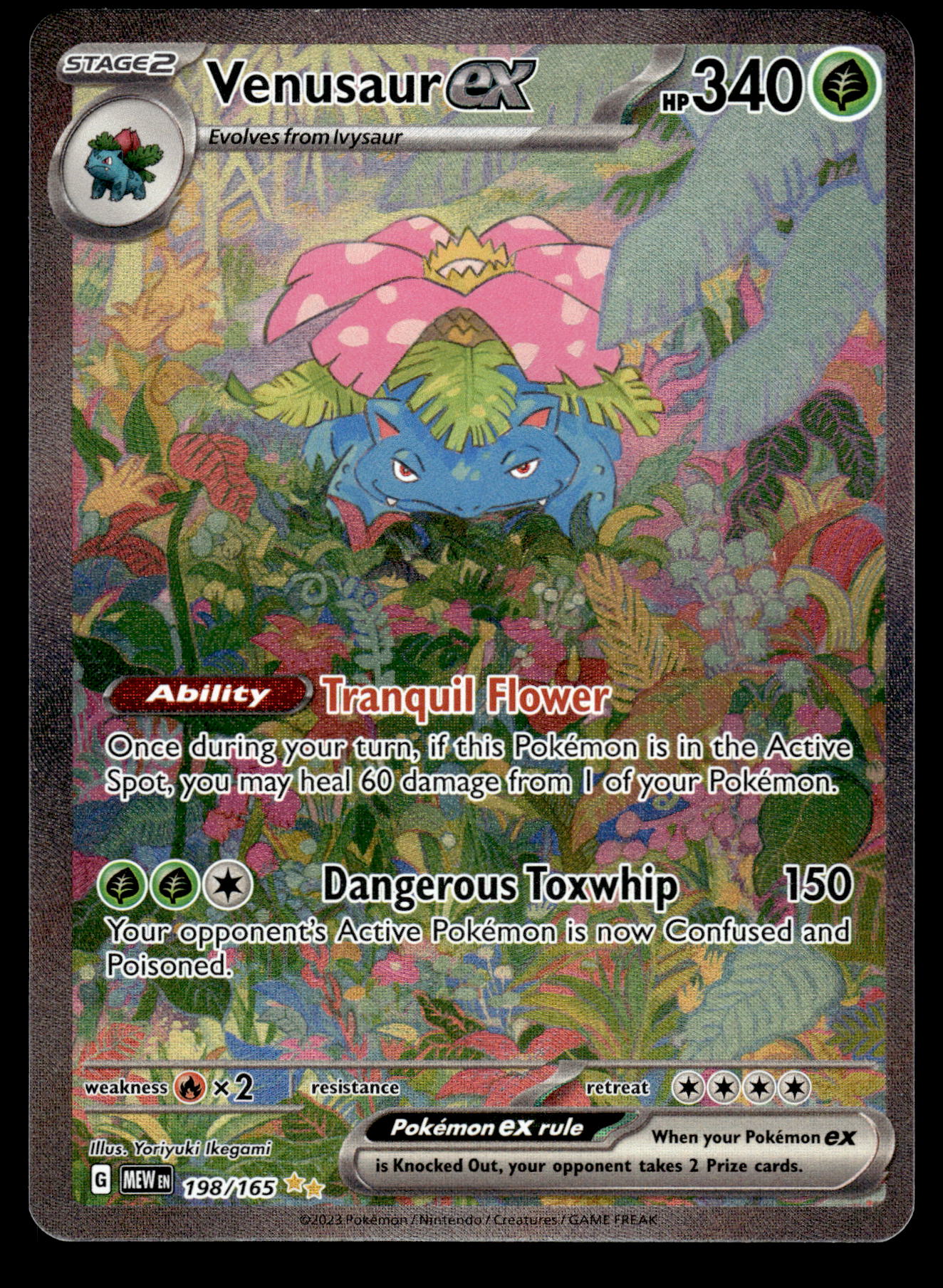 Venusaur ex 198/165 SV English 151 Pokemon [NM] (2)