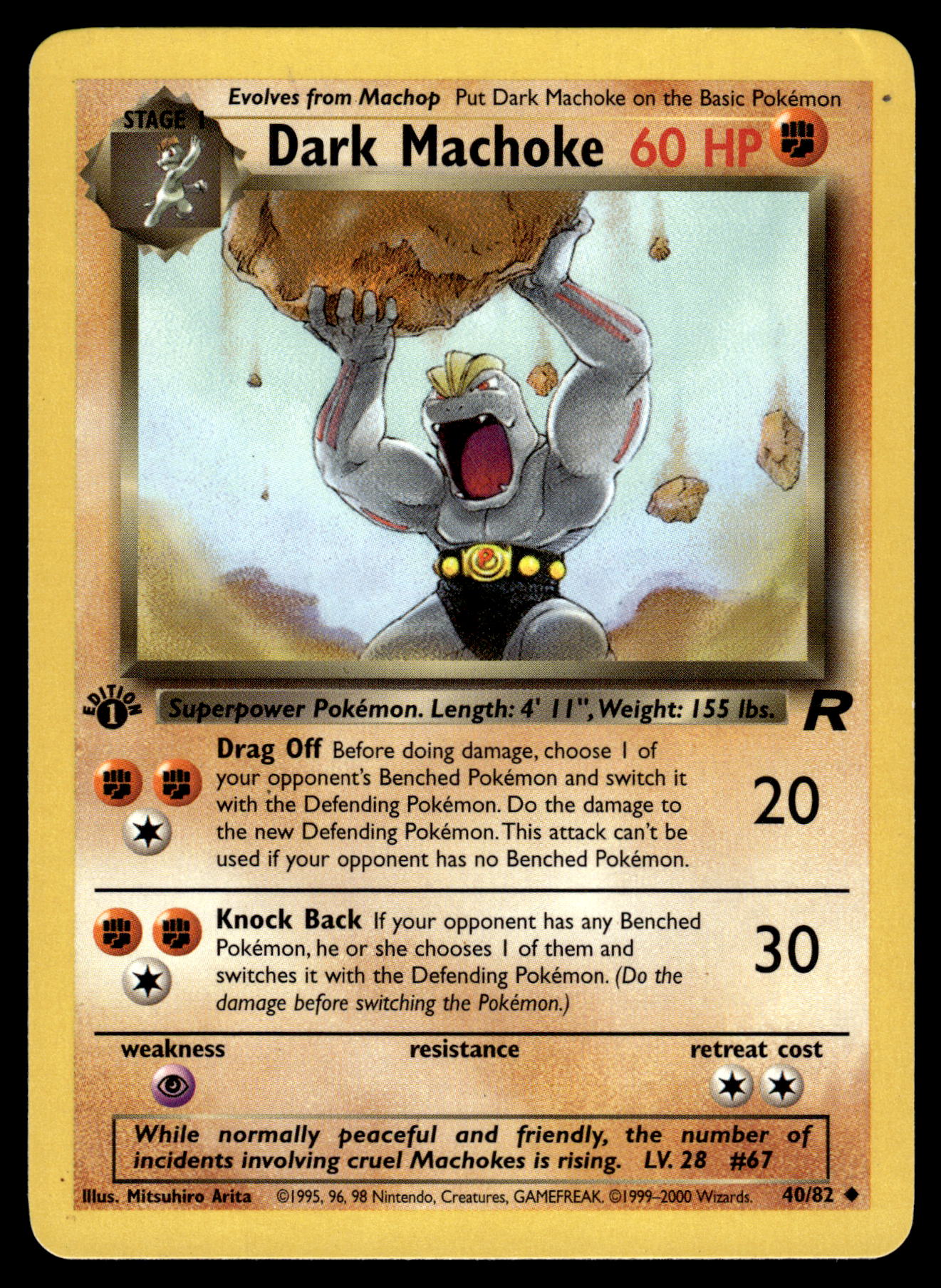 Dark Machoke 40/82 WOTC Team Rocket 1st Edition Pokemon [DMG]