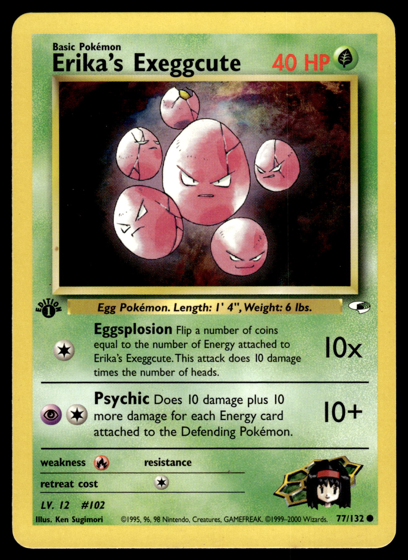 Erika's Exeggcute 77/132 WOTC Gym Heroes 1st Edition Pokemon [PL]