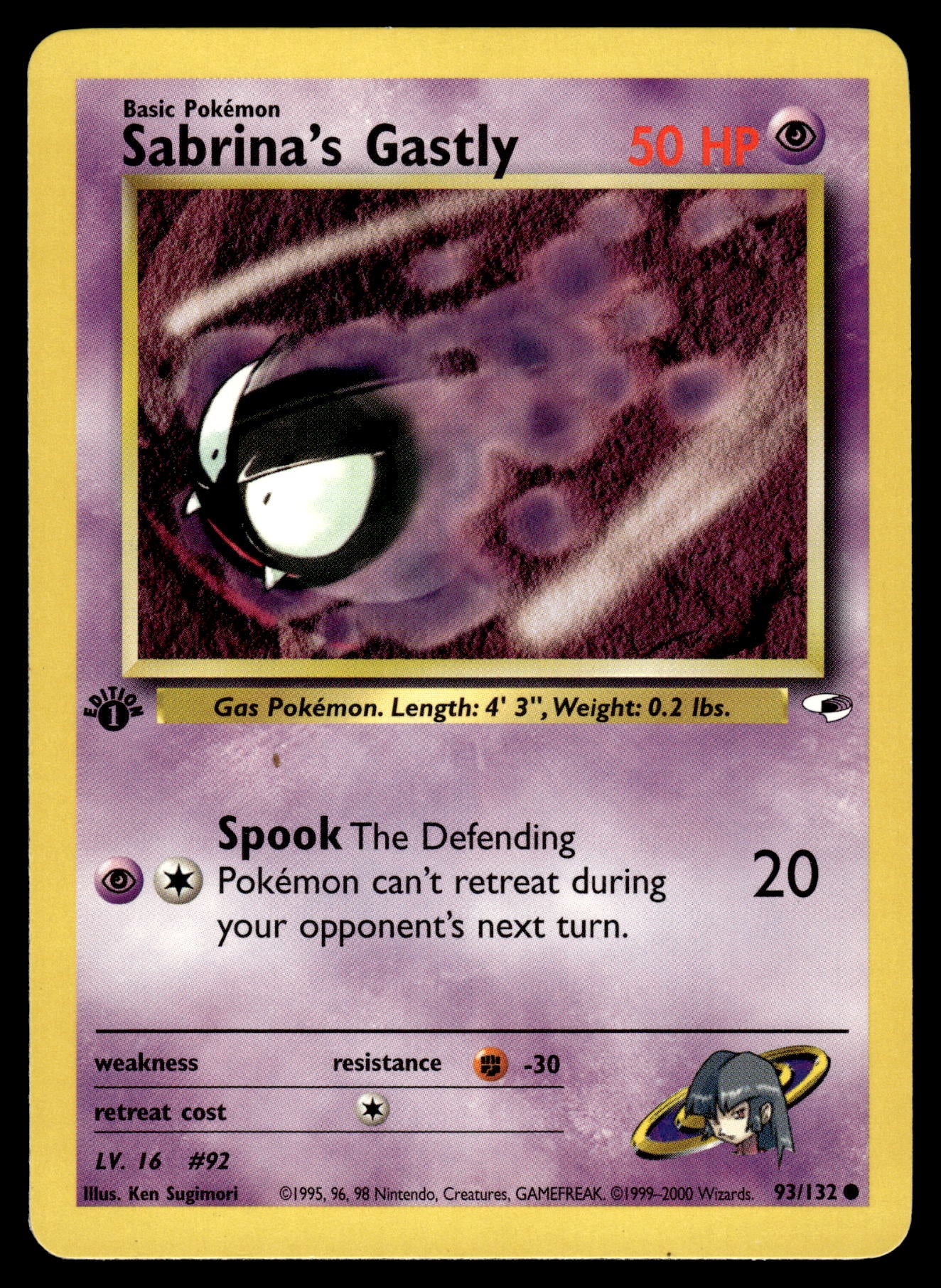 Sabrina's Gastly 93/132 WOTC Gym Heroes 1st Edition Pokemon [PL]