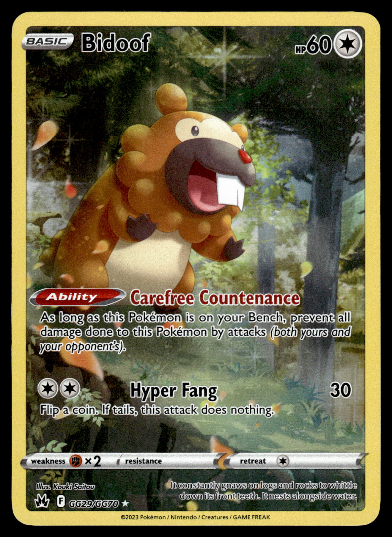 Bidoof GG29/GG70 SWSH Crown Zenith Pokemon [NM]