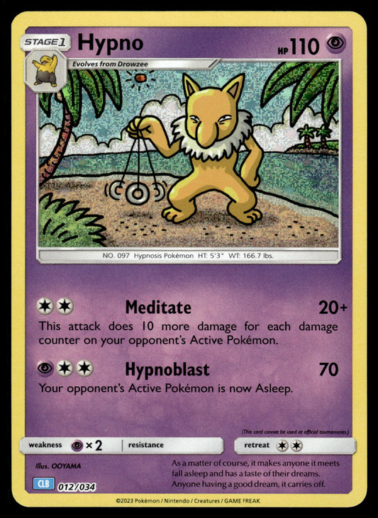 Hypno Holo 012/034 Classic Collection CLB Blastoise Deck Pokemon [NM]