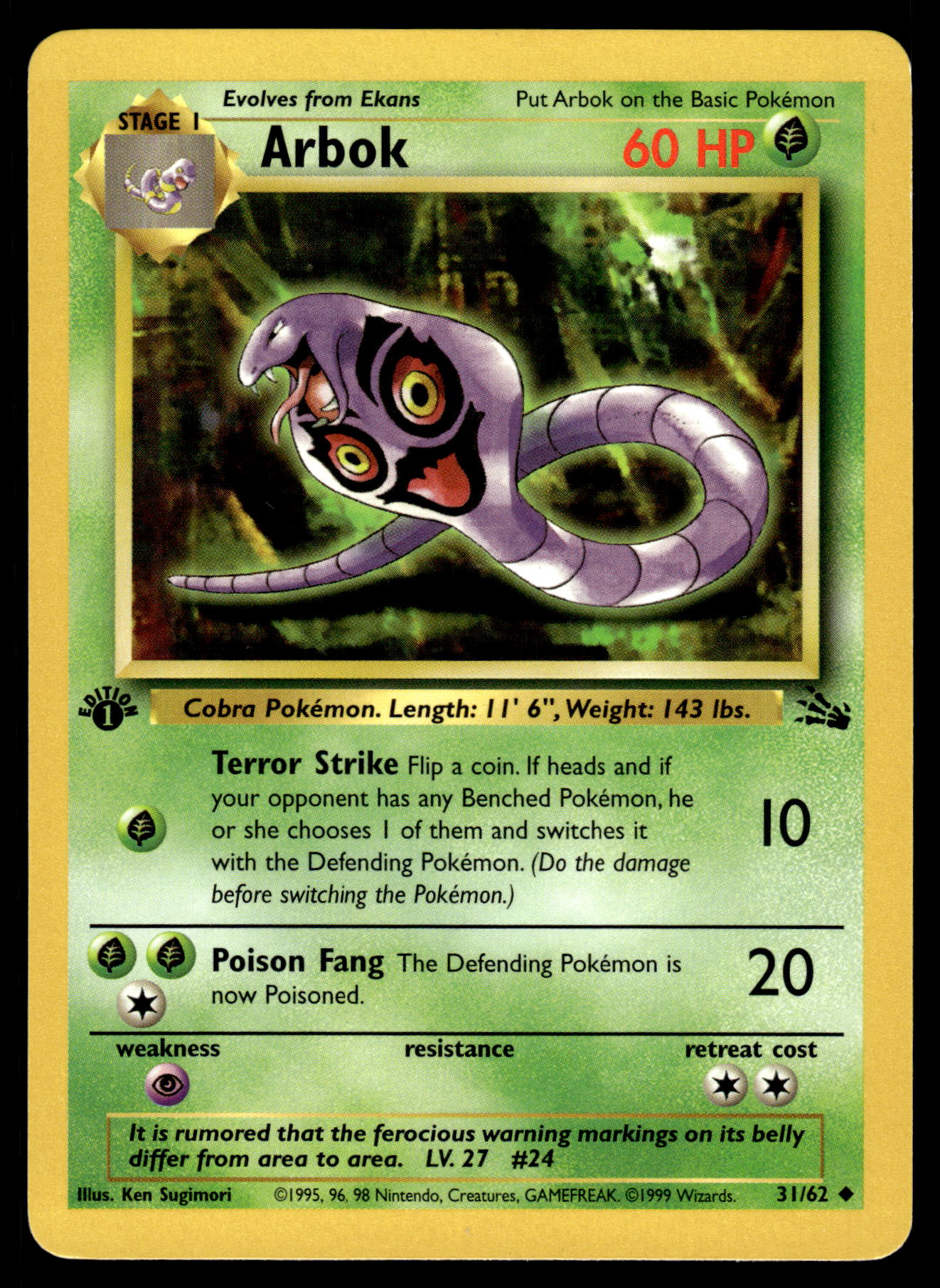 Arbok 31/62 WOTC Fossil Pokemon 1st Edition [NM]