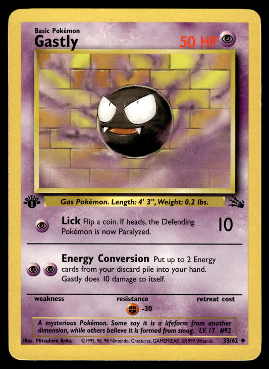 Gastly 33/62 WOTC Fossil Pokemon 1st Edition [PL]