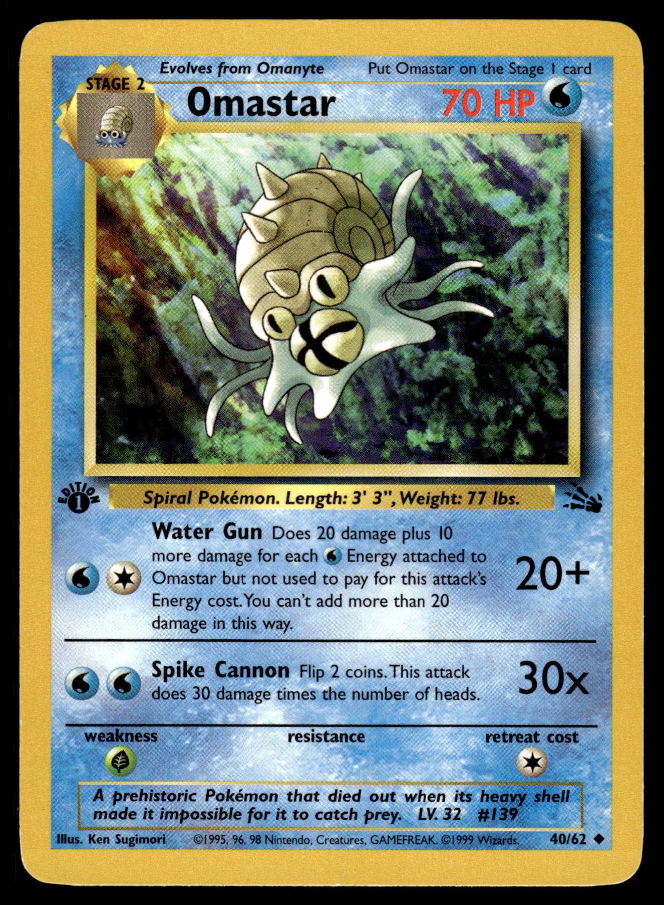 Omastar 40/62 WOTC Fossil Pokemon 1st Edition [DMG]