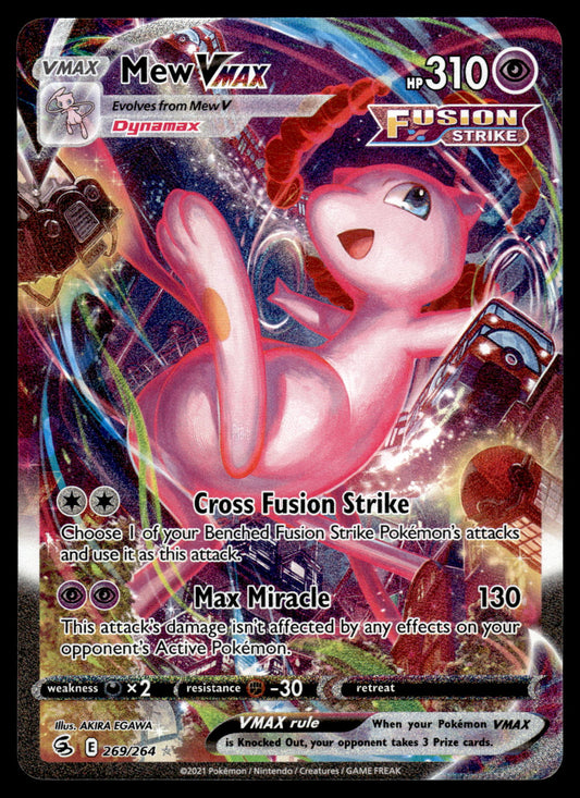 Mew VMAX 269/264 SWSH Fusion Strike Pokemon [NM] (1)