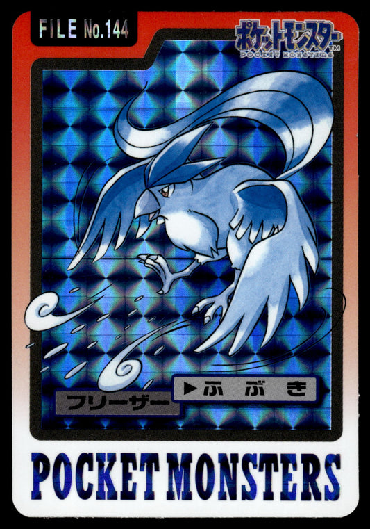 Articuno Prism #144 1997 Carddass Pocket Monsters Japanese Pokemon [NM]