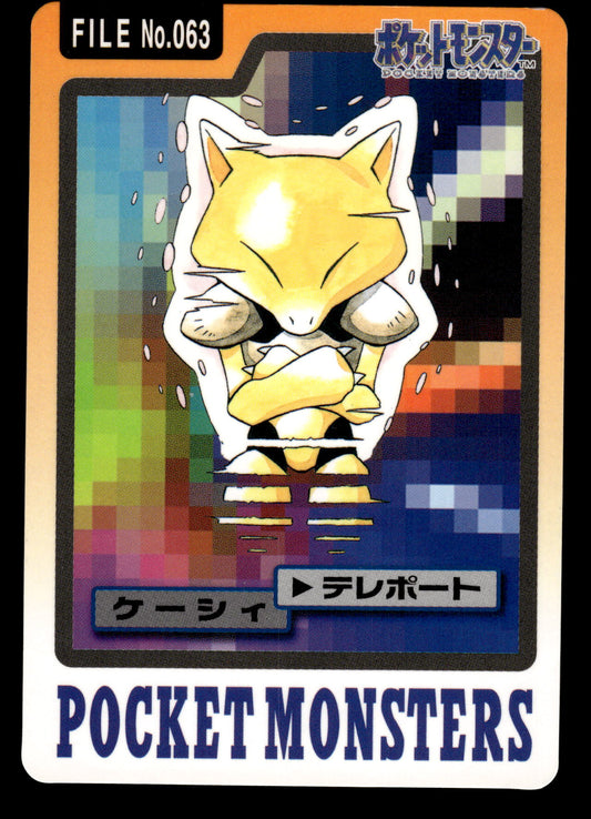 Abra #63 1997 Carddass Pocket Monsters Japanese Pokemon [PL]