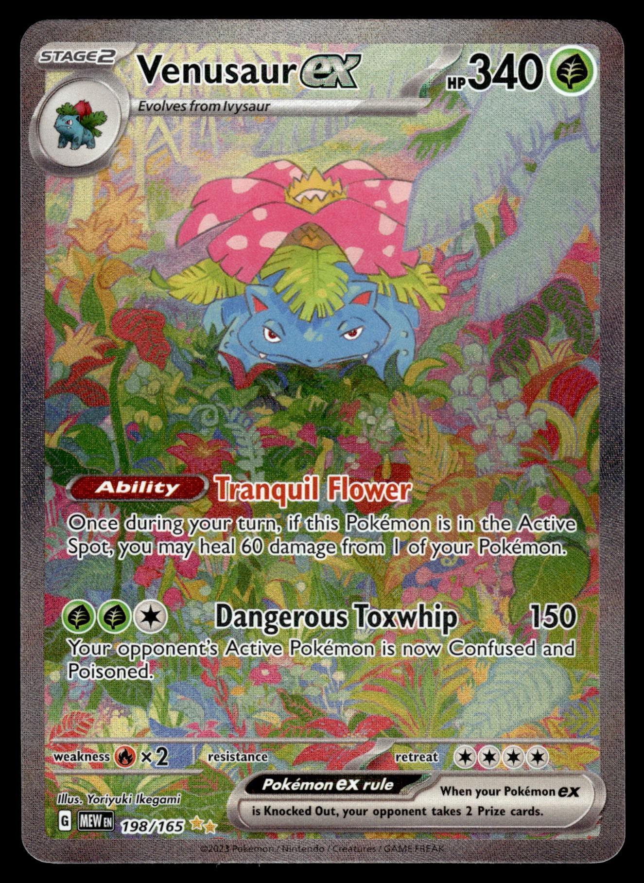 Venusaur ex Special Illustration Rare 198/165 English 151 Pokemon [NM]