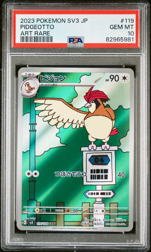 PSA 10 - Pidgeotto 119/108 SV3 Ruler of the Black Flame - Pokemon