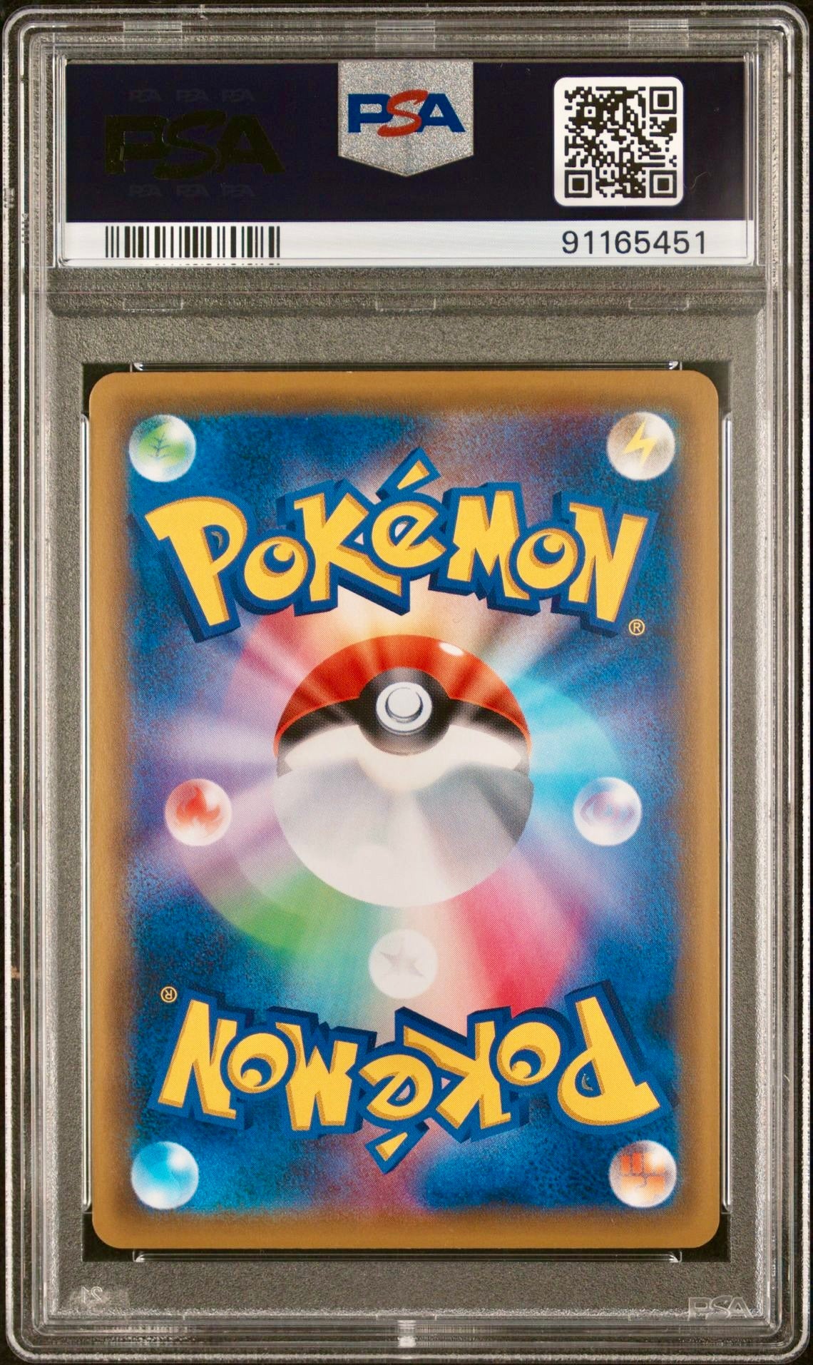 PSA 10 - Misty & Lorelai 191/173 SM12a Tag Team GX: All Stars - Pokemon