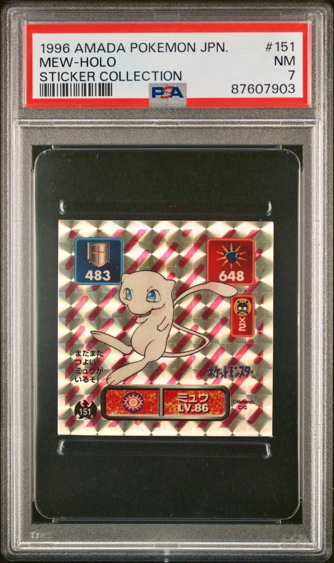 PSA 7 - Mew Holo #151 Amada Sticker Collection - Pokemon