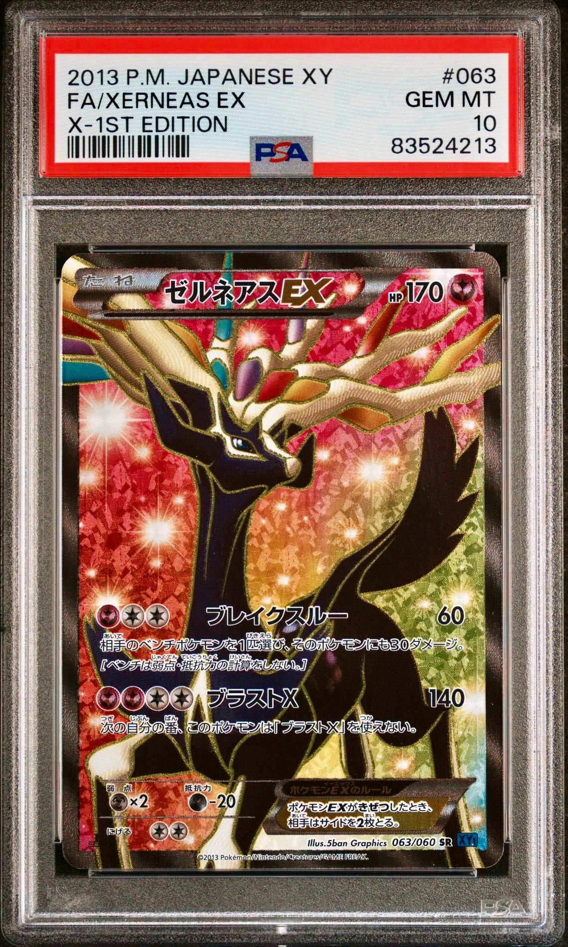 PSA 10 - Xerneas EX 063/060 XY1 X 1st Edition - Pokemon