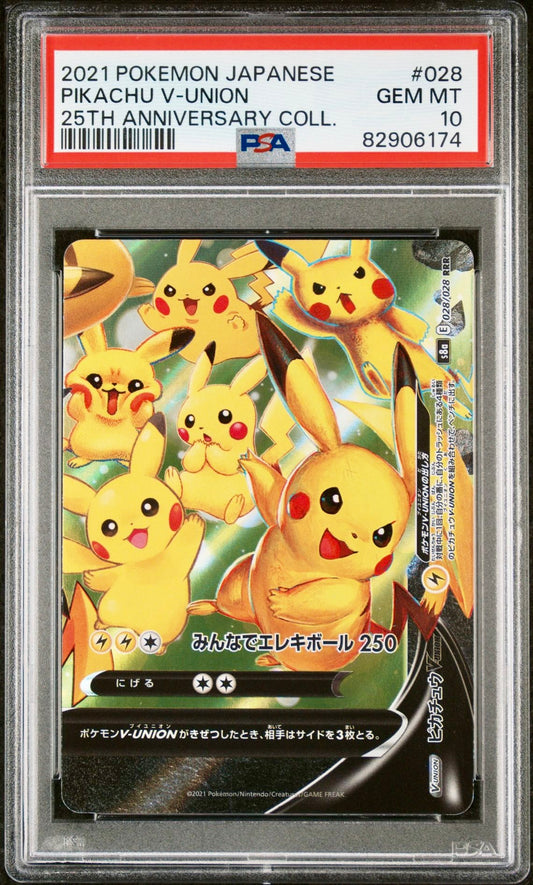 PSA 10 - Pikachu V-Union 028/028 s8a 25th Anniversary Collection - Pokemon