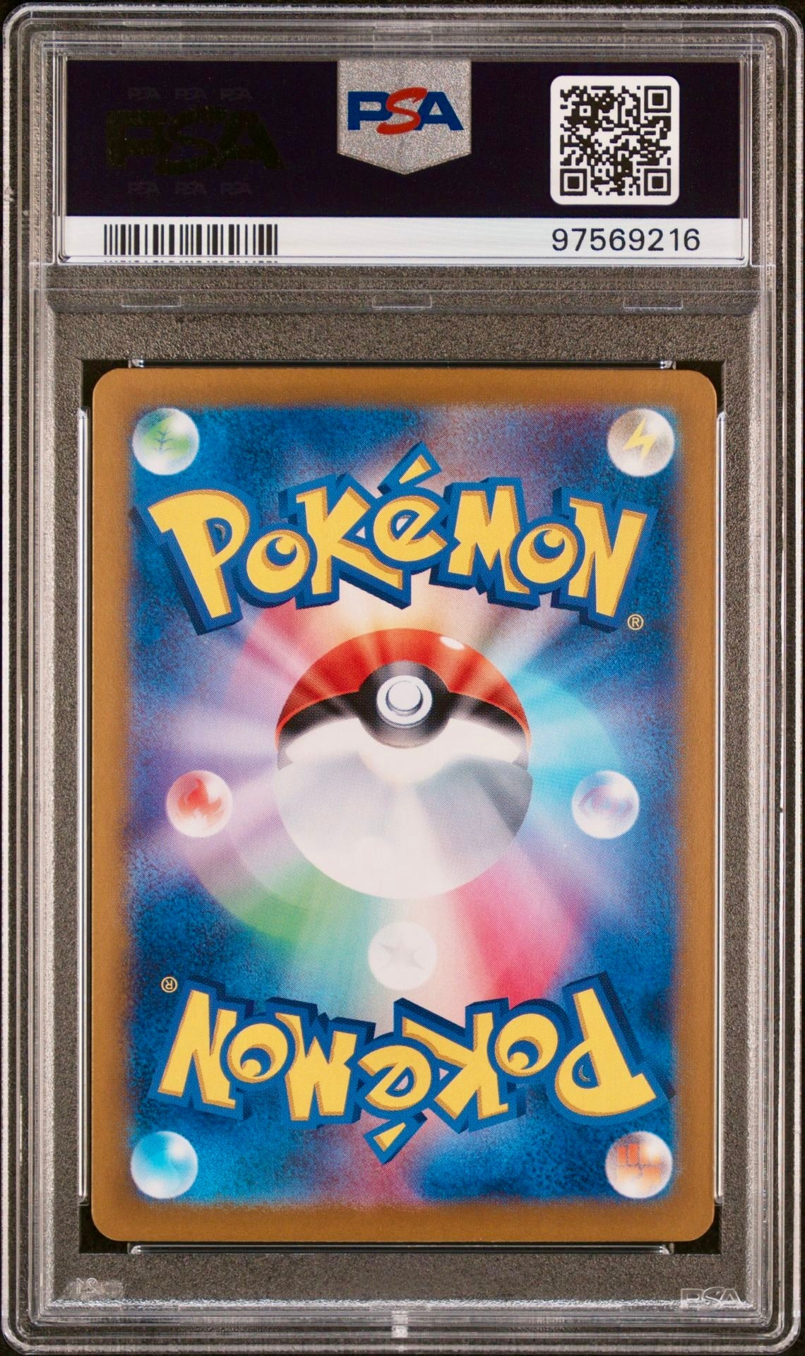 PSA 10 - Pikachu 008/032 CLL Japanese Classic Collection  - Pokemon