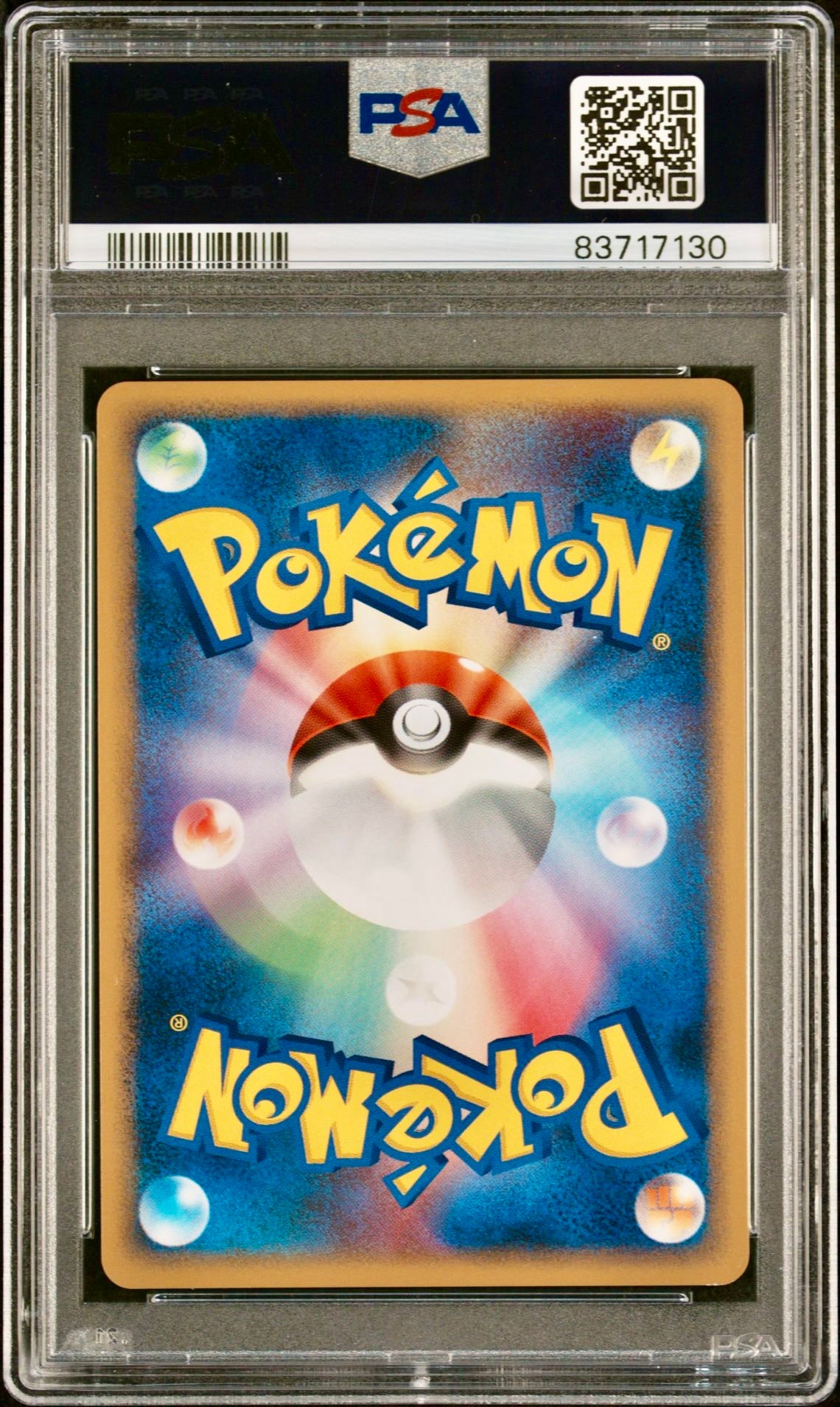 PSA 10 - Rayquaza Holo DPBP#442 DP5 Cry from the Mysterious - Pokemon