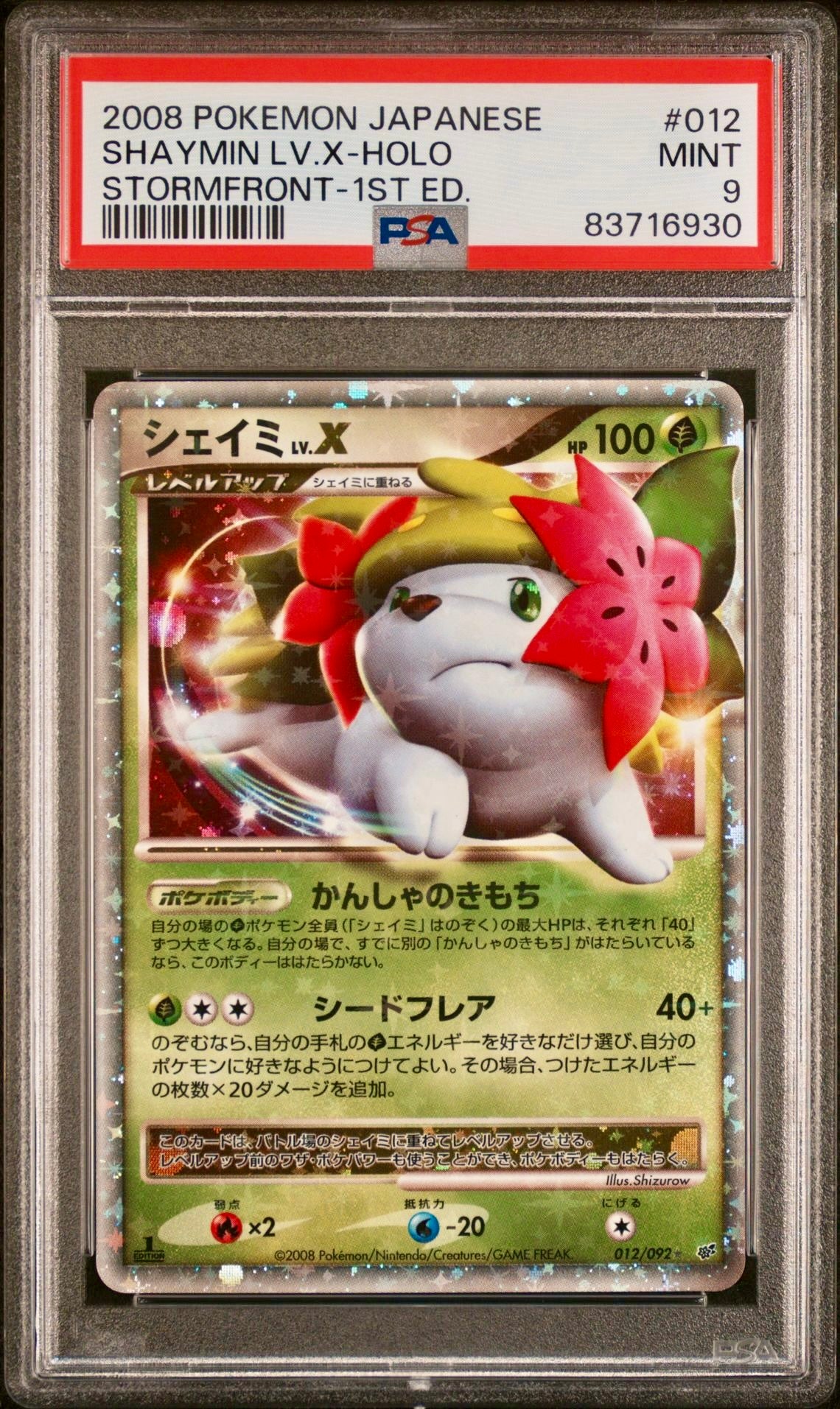 PSA 9 - Shaymin Lv.X 012/092 Stormfront 1st Edition - Pokemon