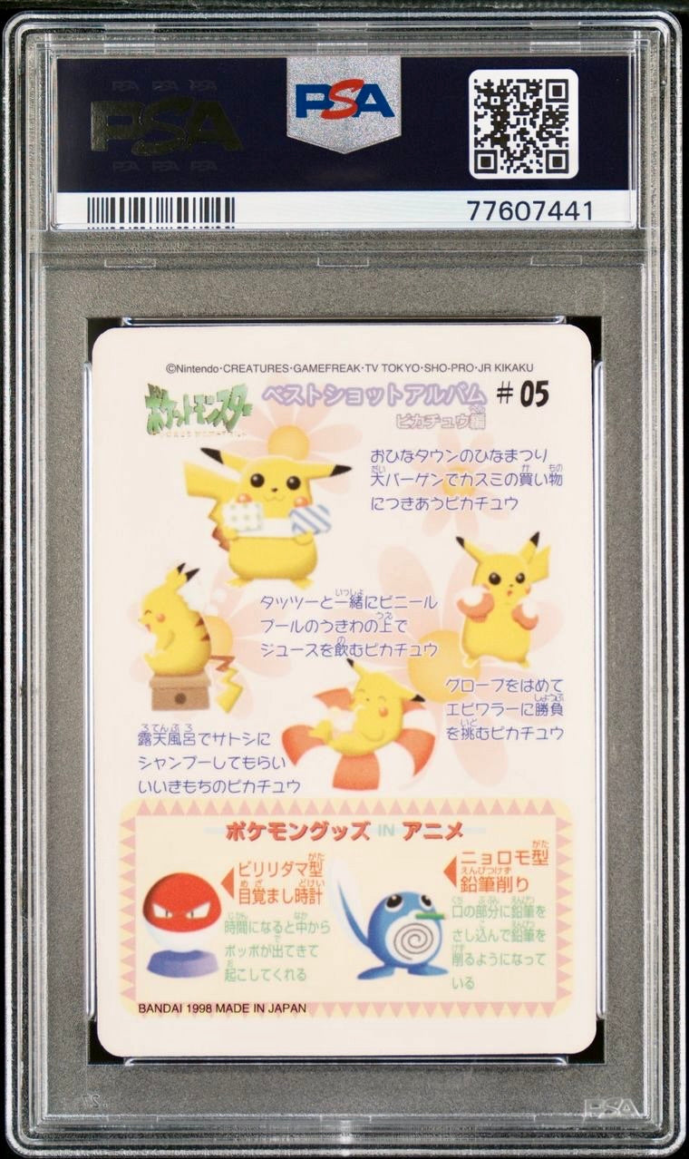 PSA 10 - Pikachu #05 Sealdass Fancy Graffiti 1998 Pocket Monsters - Pokemon