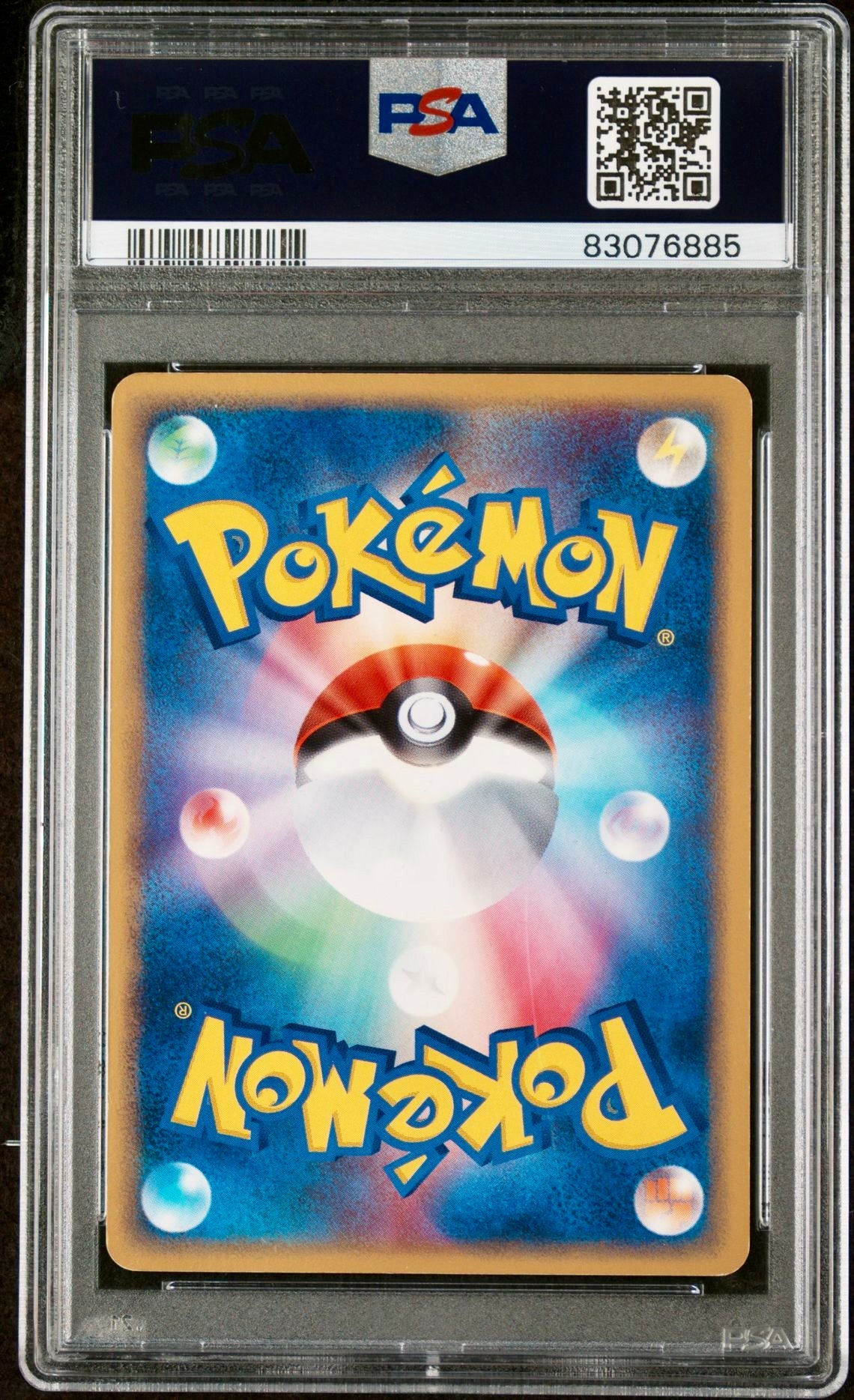 PSA 7 - Sky’s Rayquaza 003/019 Movie Commemorative VS Pack - Pokemon