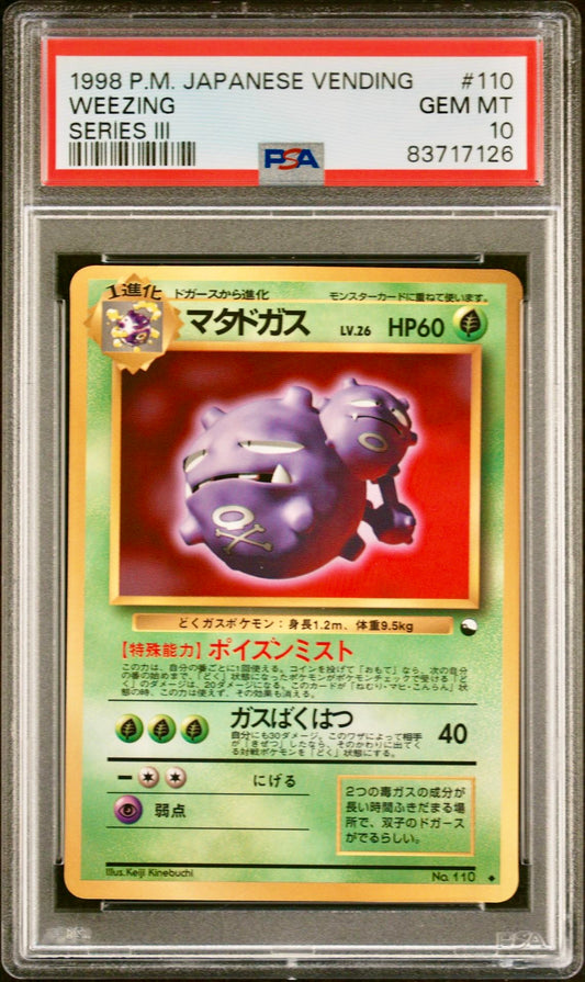 PSA 10 - Weezing #110 Japanese Vending Series 3 - Pokemon