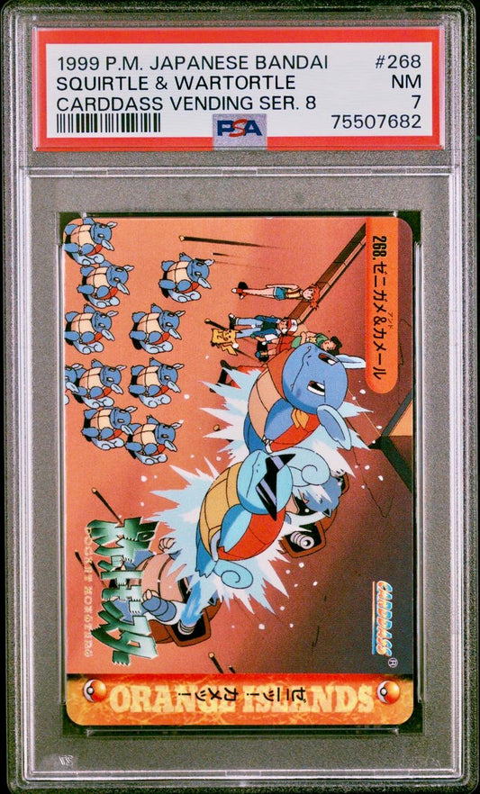 PSA 7 - Pokemon - Squirtle Wartortle #268 - 1999 Bandai Carddass Vending Series 8