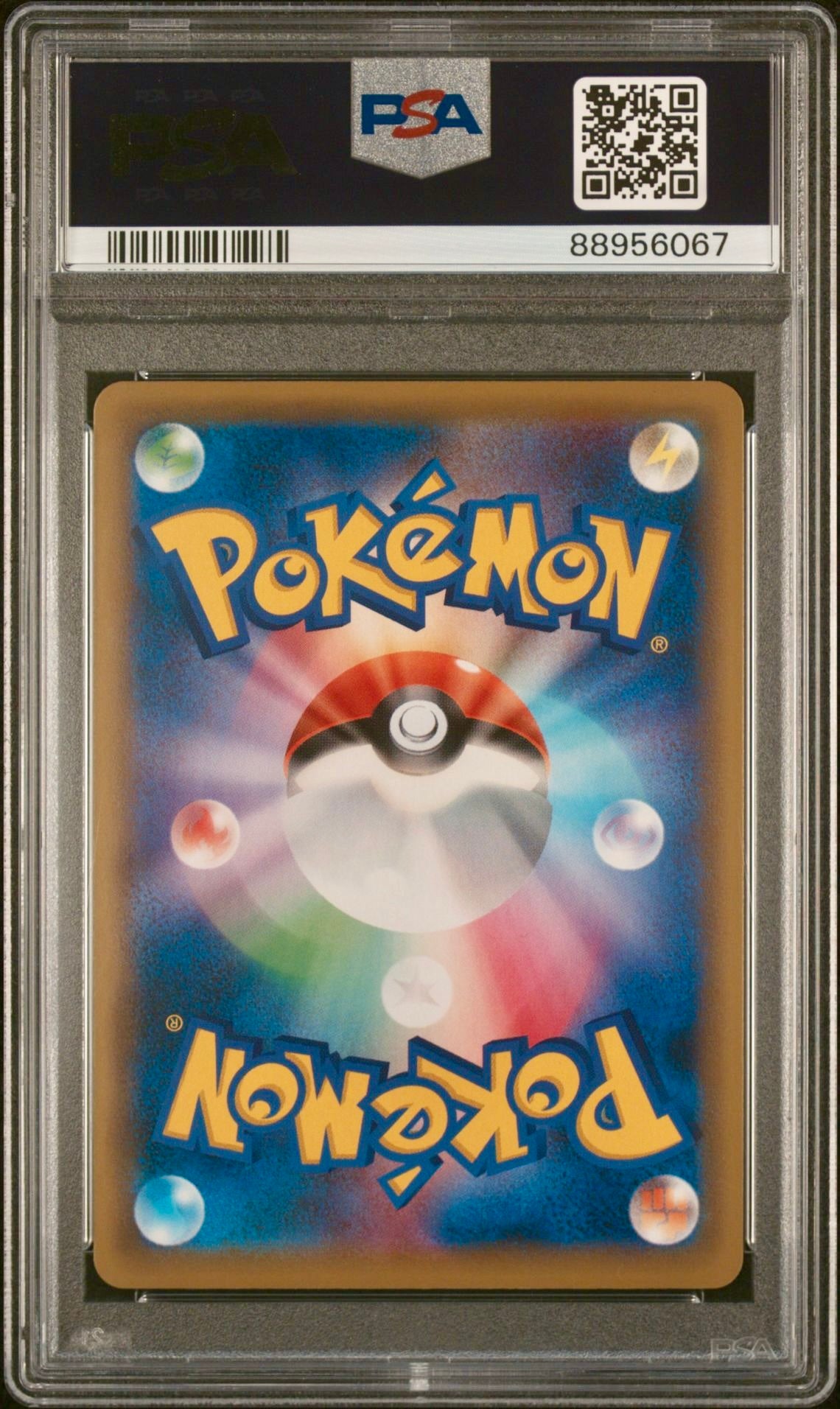 PSA 9 - Mina 198/173 SM12a Tag Team GX: All Stars - Pokemon