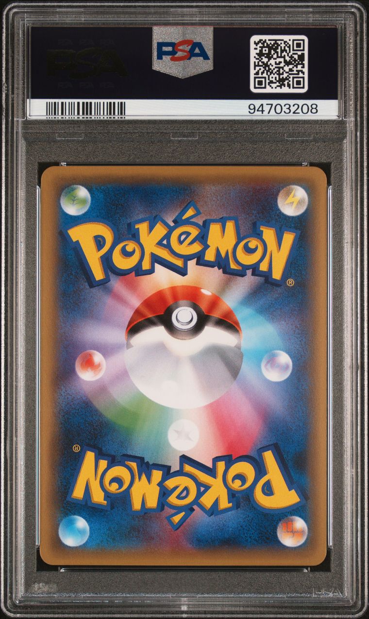 PSA 10 - Rayquaza Poncho-Wearing Pikachu 230/XY-P Promo - Pokemon