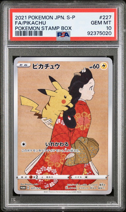 PSA 10 - Pikachu 227/S-P Stamp Box Promo - Pokemon