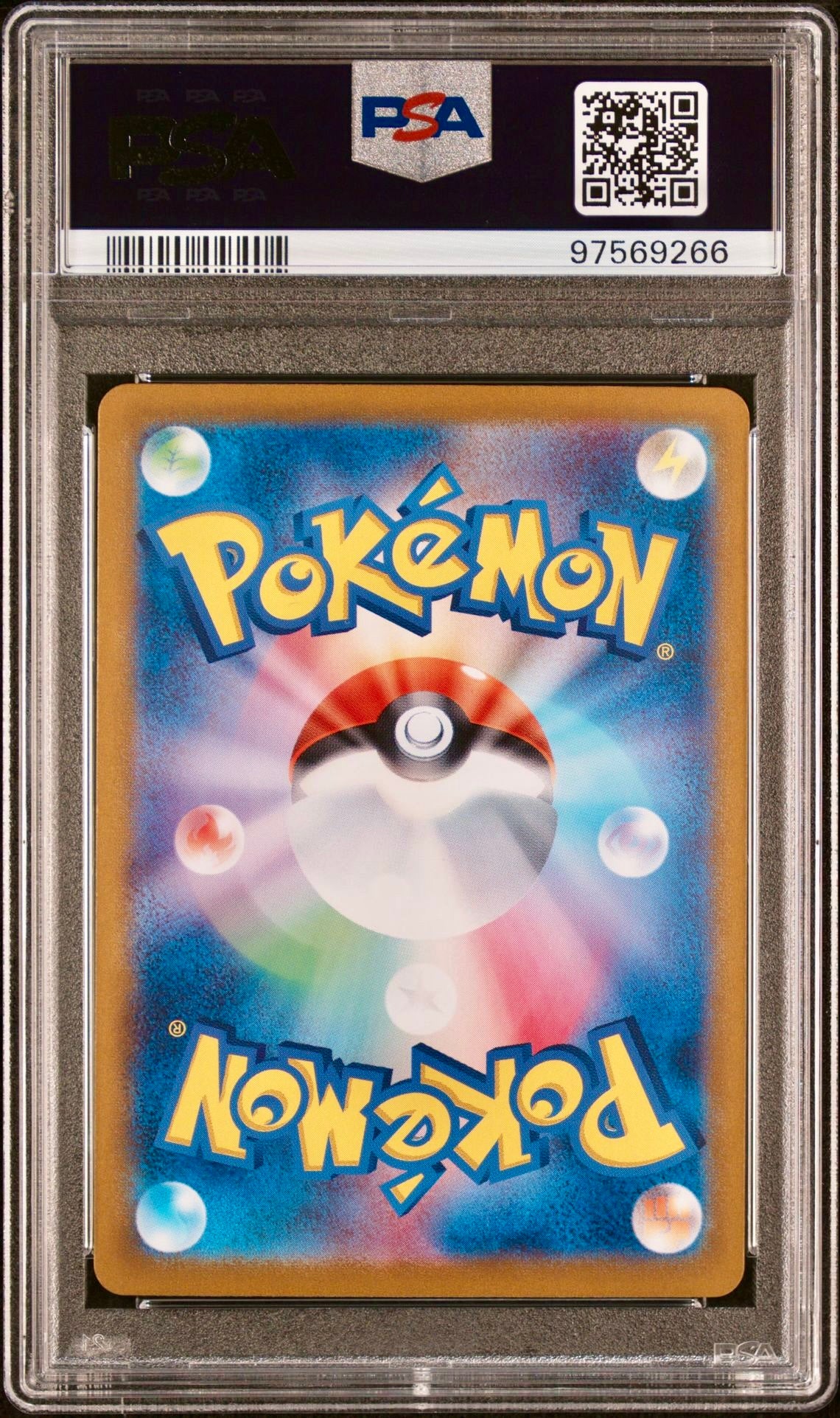 PSA 10 - Squirtle 001/032 CLK Japanese Classic Collection  - Pokemon