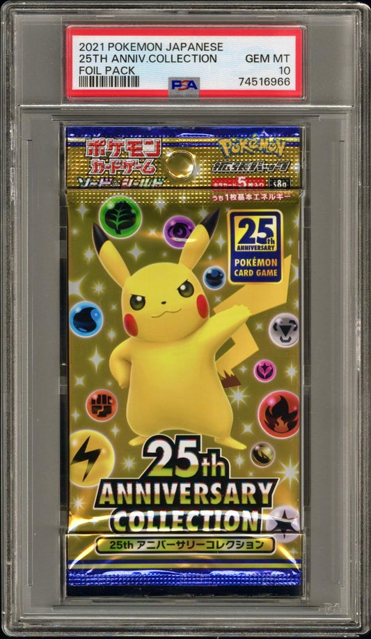 PSA 10 - SWSH 25th Anniversary Collection s8a Japanese Foil Pack - Pokemon