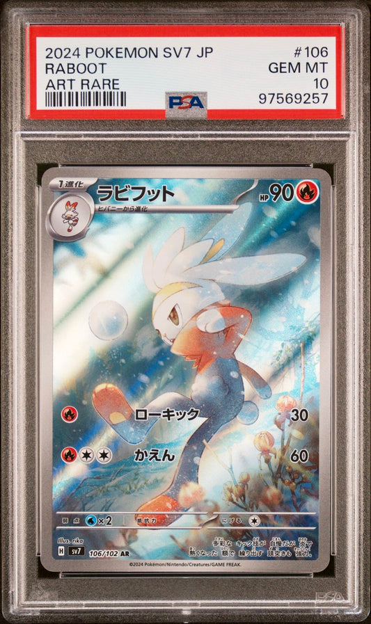 PSA 10 - Raboot 106/102 SV7 Stellar Miracle - Pokemon