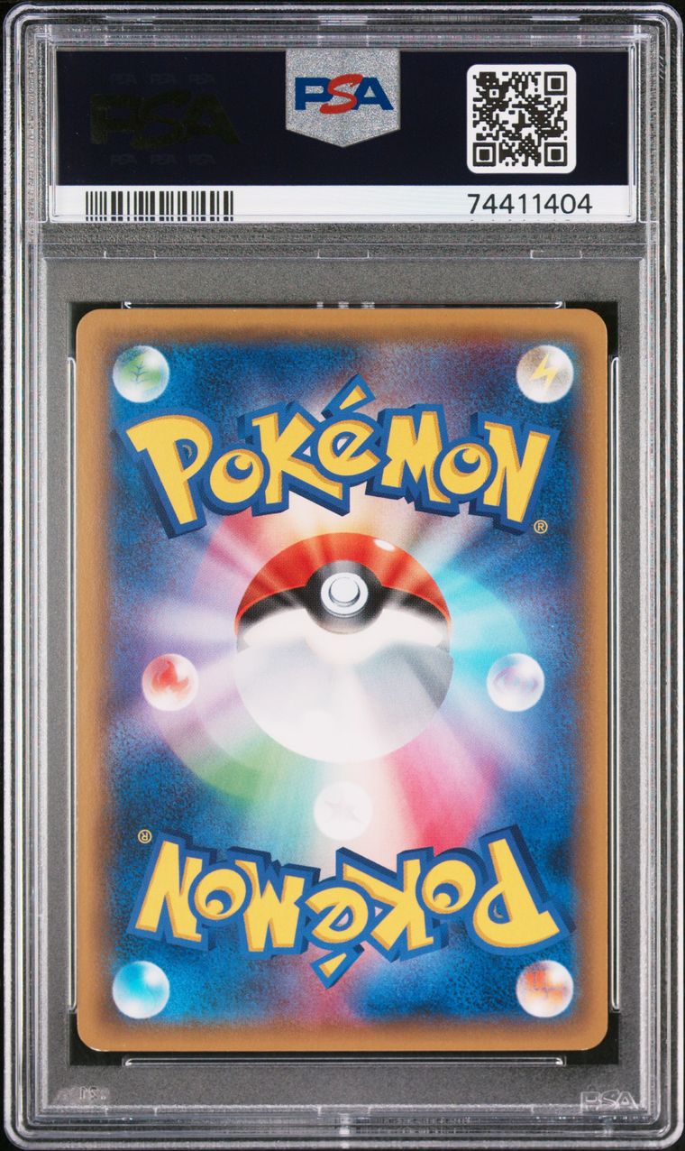 PSA 10 - Mewtwo EX 065/059 XY8 Red Flash 1st Edition - Pokemon