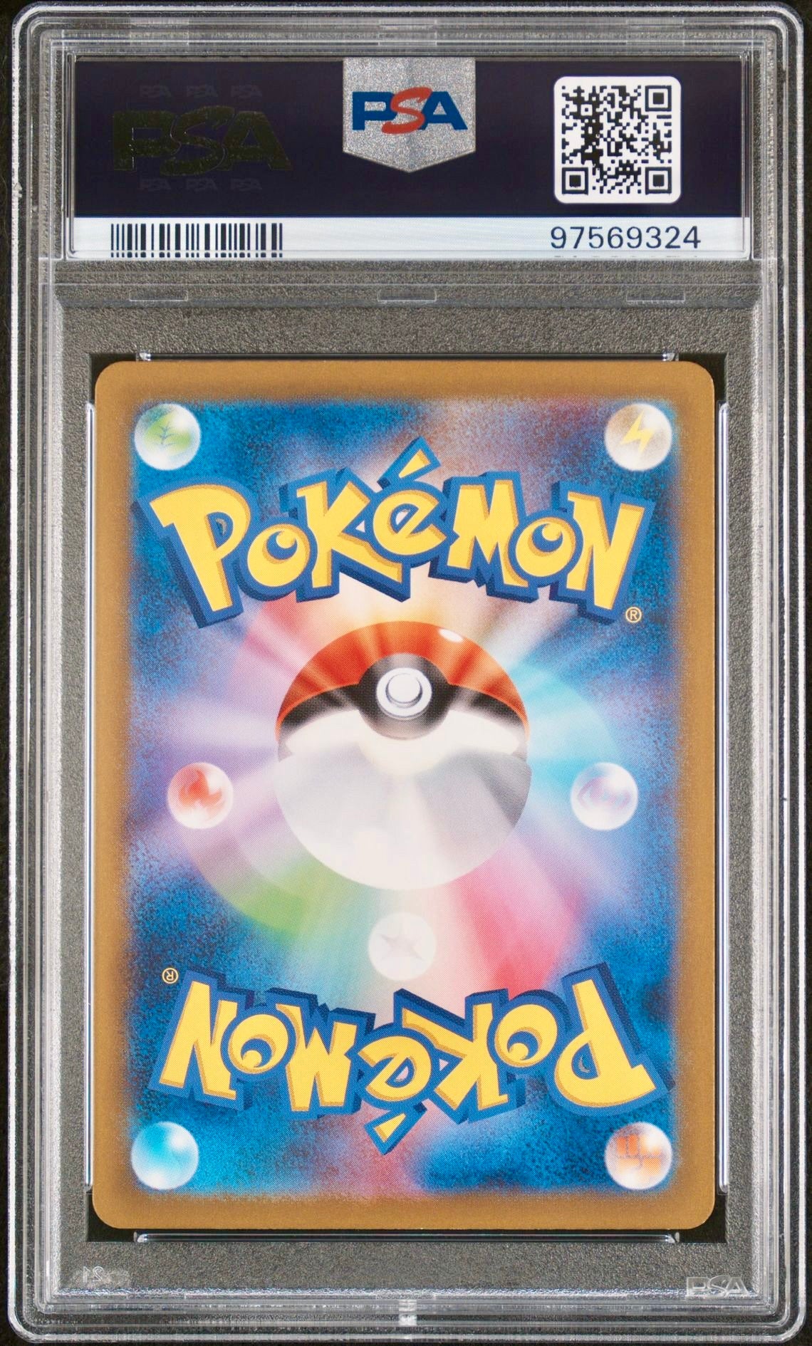 PSA 10 - Bulbasaur 166/165 SV2a Japanese 151 - Pokemon