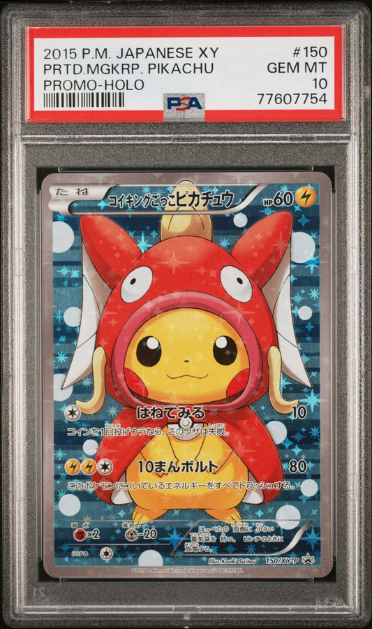 PSA 10 - Pretend Magikarp Poncho Pikachu 150/XY-P Promo - Pokemon