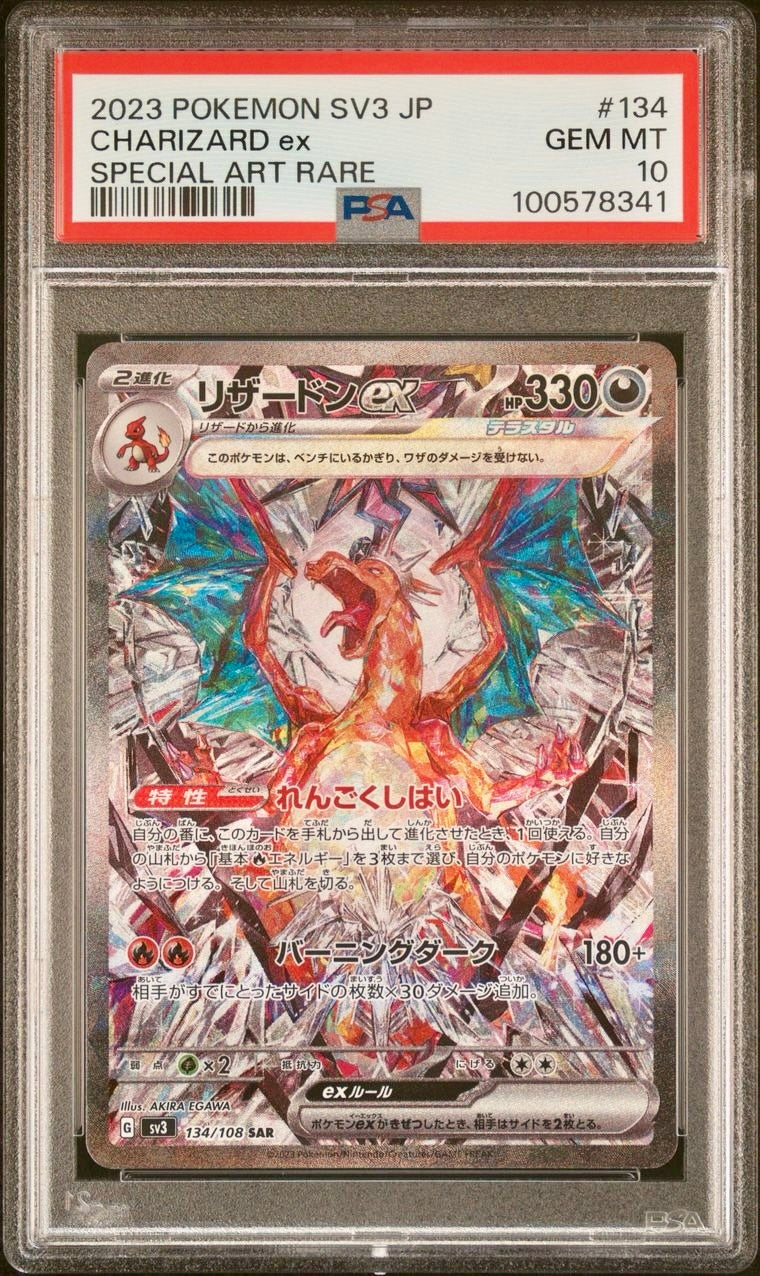 PSA 10 - Charizard ex 134/108 SV3 Ruler of the Black Flames - Pokemon