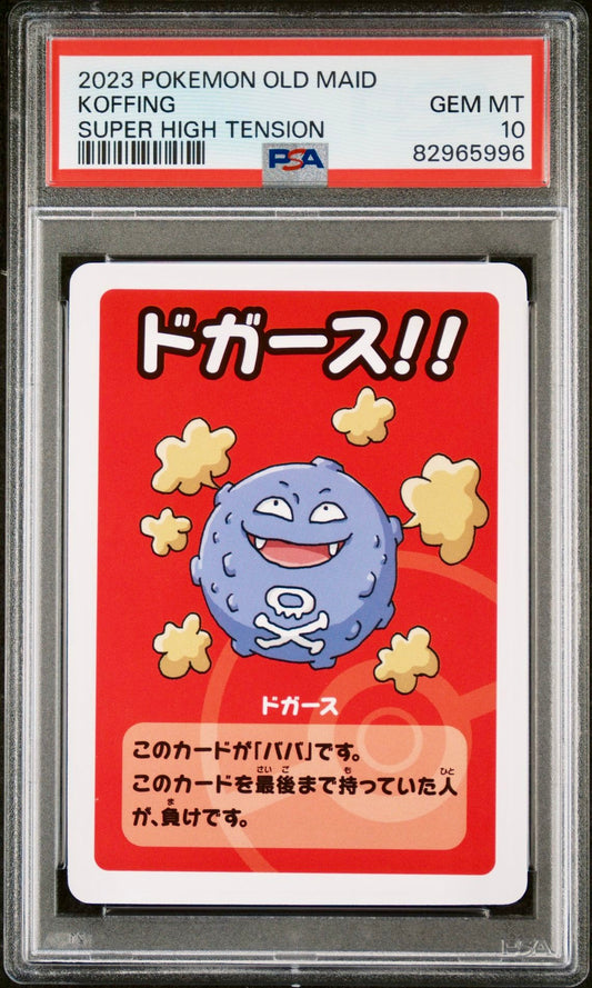 PSA 10 - Koffing Old Maid Super High Tension - Pokemon