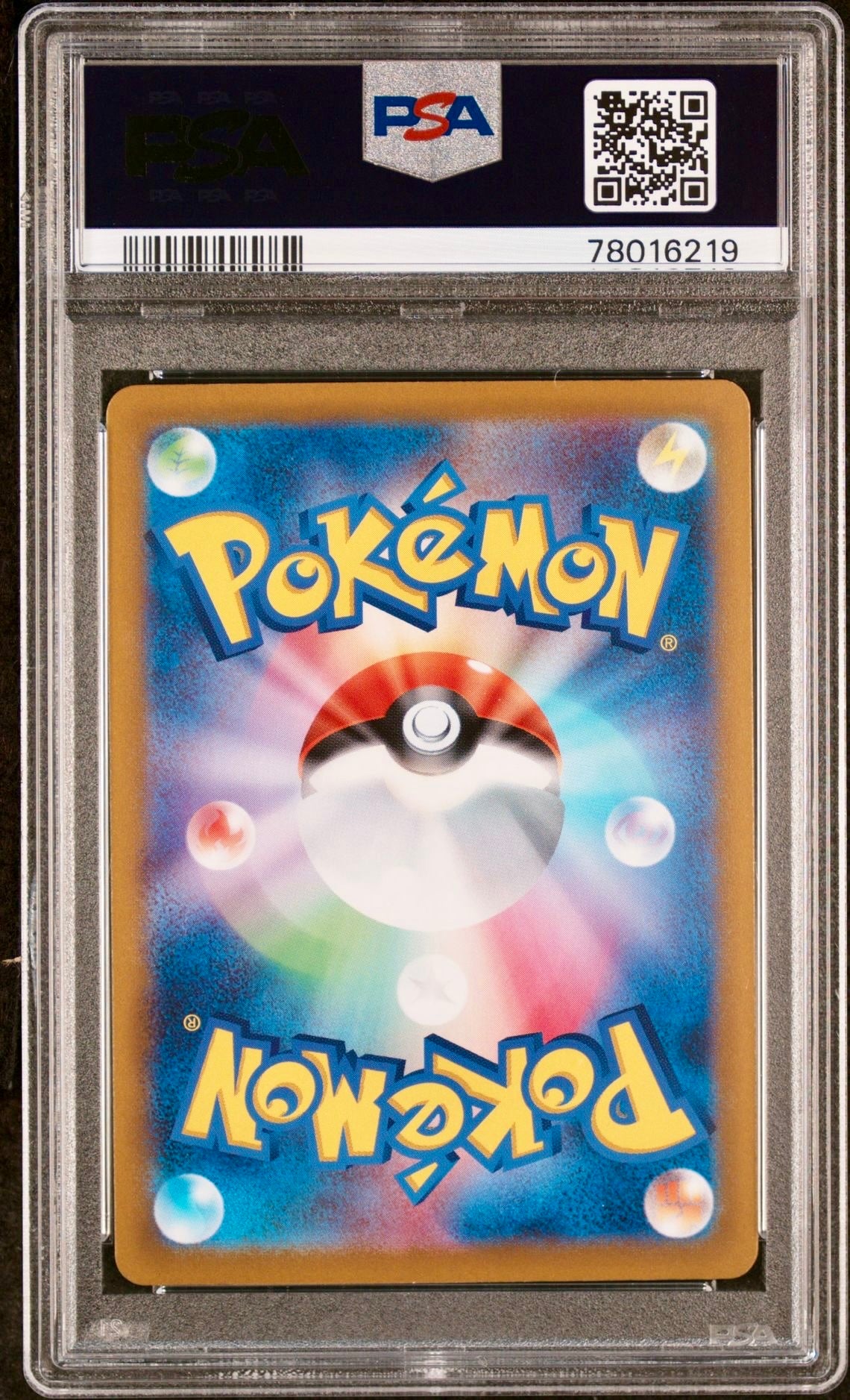 PSA 10 - Poochyena AR 208/172 s12a VSTAR Universe - Pokemon