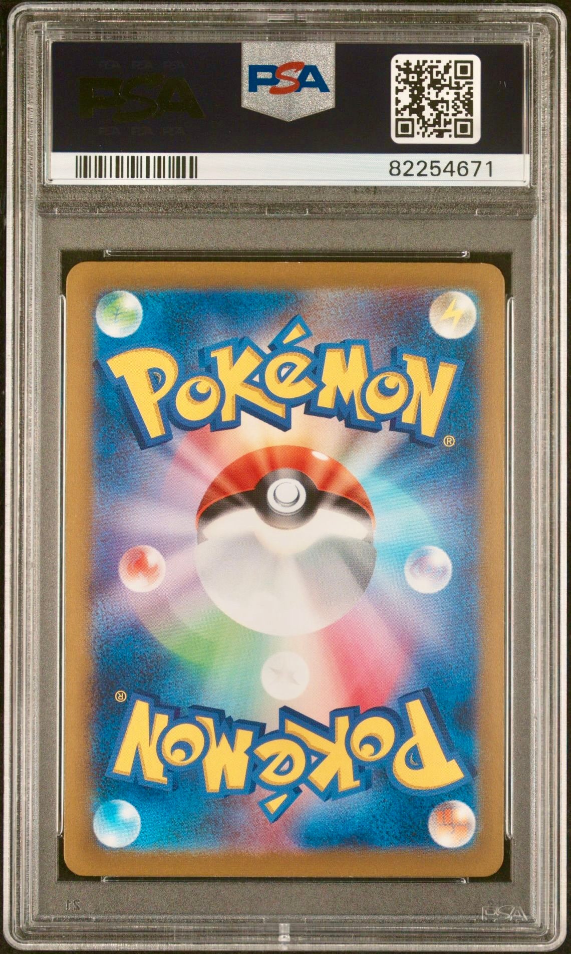 PSA 10 - Pikachu Master Ball 025/165 SV2a Japanese 151 - Pokemon