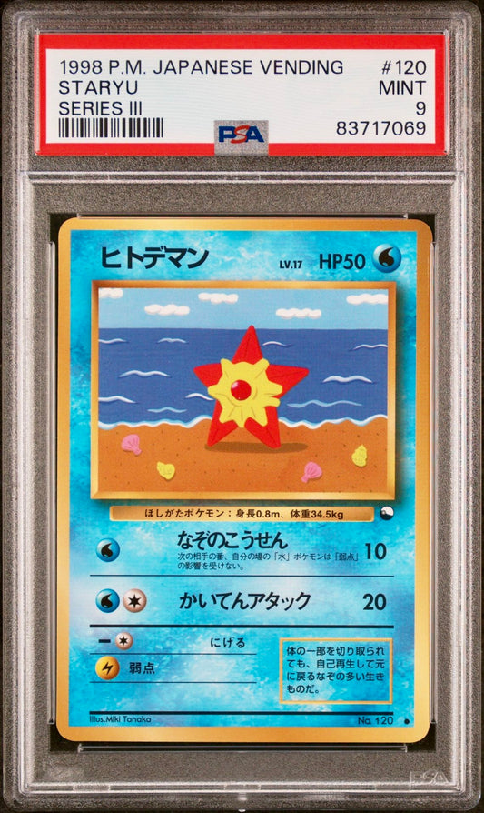 PSA 9 - Staryu #120 Japanese Vending Series 3 - Pokemon