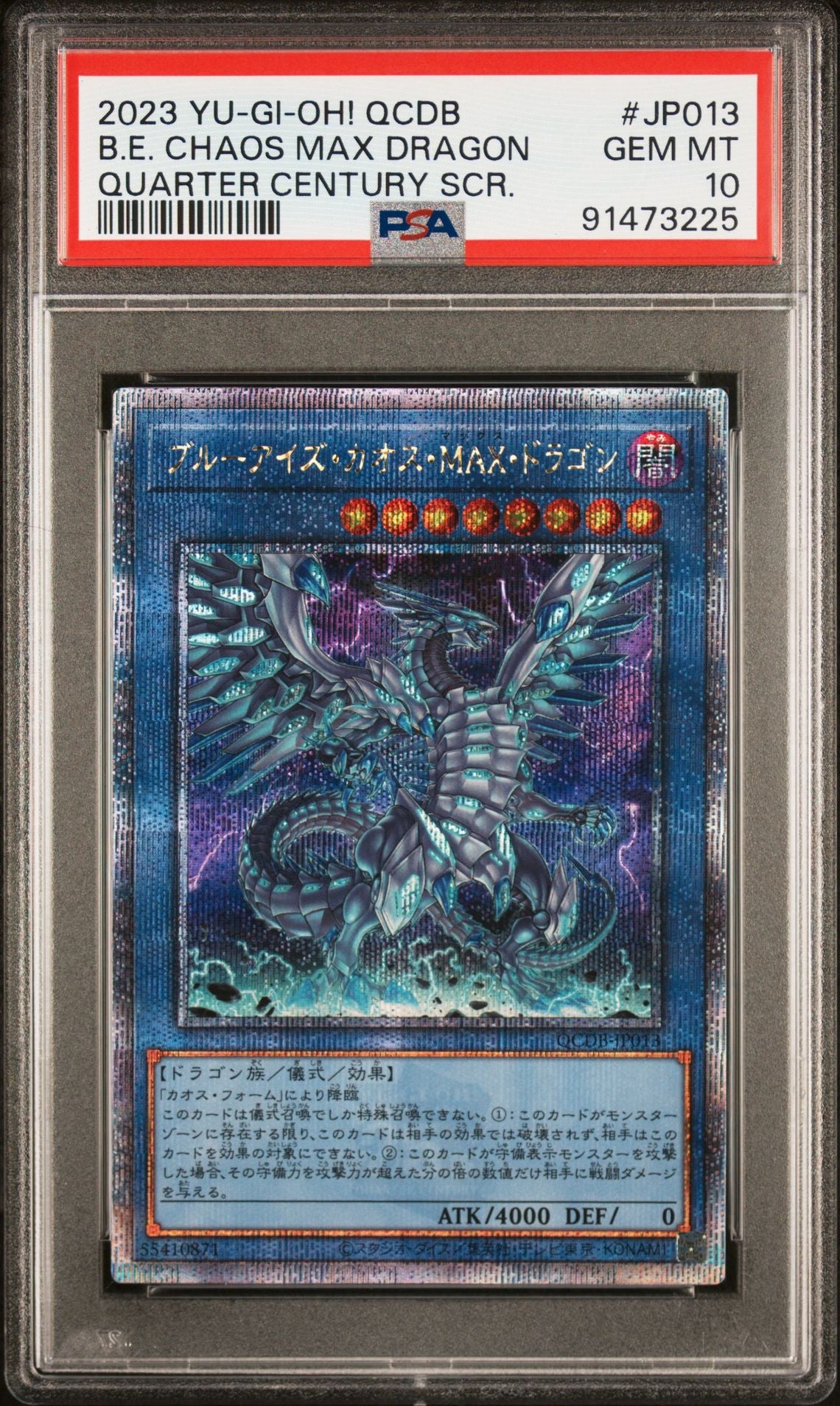 PSA 10 - Blue Eyes Chaos Max Dragon QCDB-JP013 Quarter Century Rare - Yu-Gi-Oh!