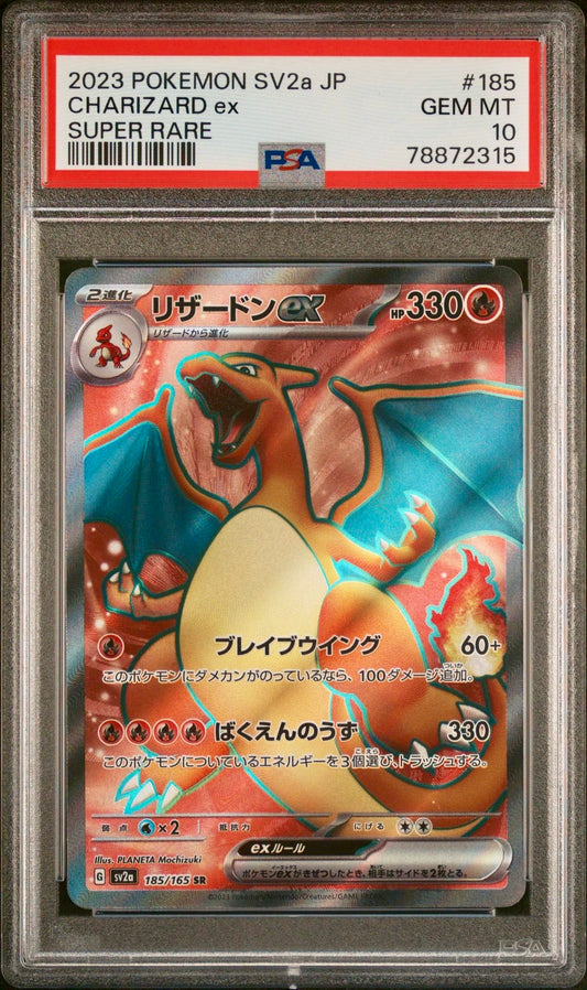 PSA 10 - Charizard ex 185/165 SV2a Japanese 151 - Pokemon