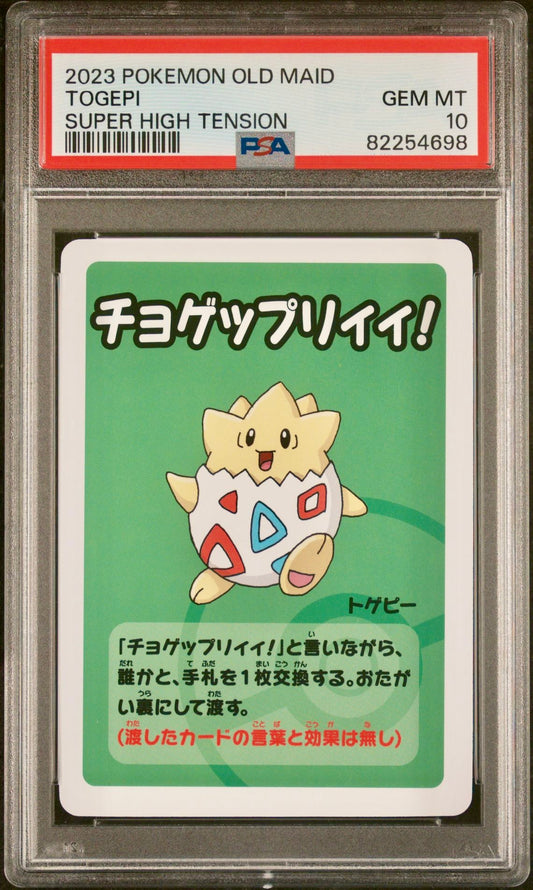 PSA 10 - Togepi Old Maid Super High Tension - Pokemon