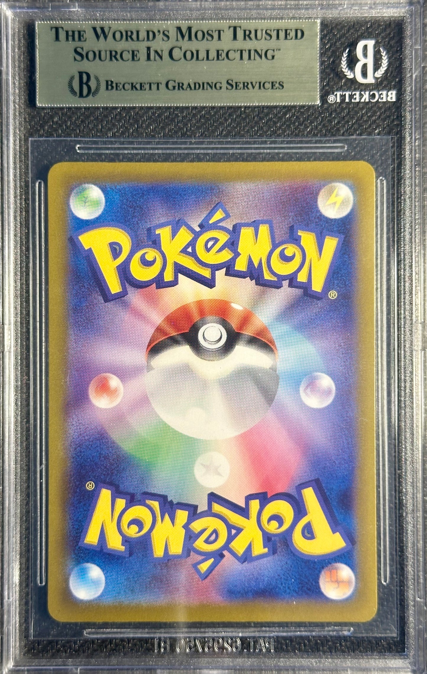 BGS 10 - Gardevoir ex 348/190 s4a Shiny Treasure ex - Pokemon